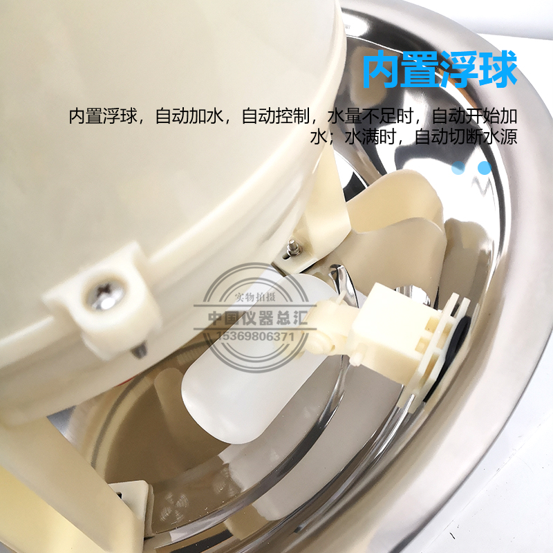 负离子加湿器养护室三件