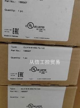 RL31-54/73C/136德国倍加福P+F传感器光电