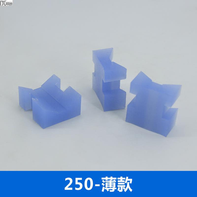 全新250车床卡盘防尘塞三爪自定心200防屑塞数控电动卡爪爪子包邮