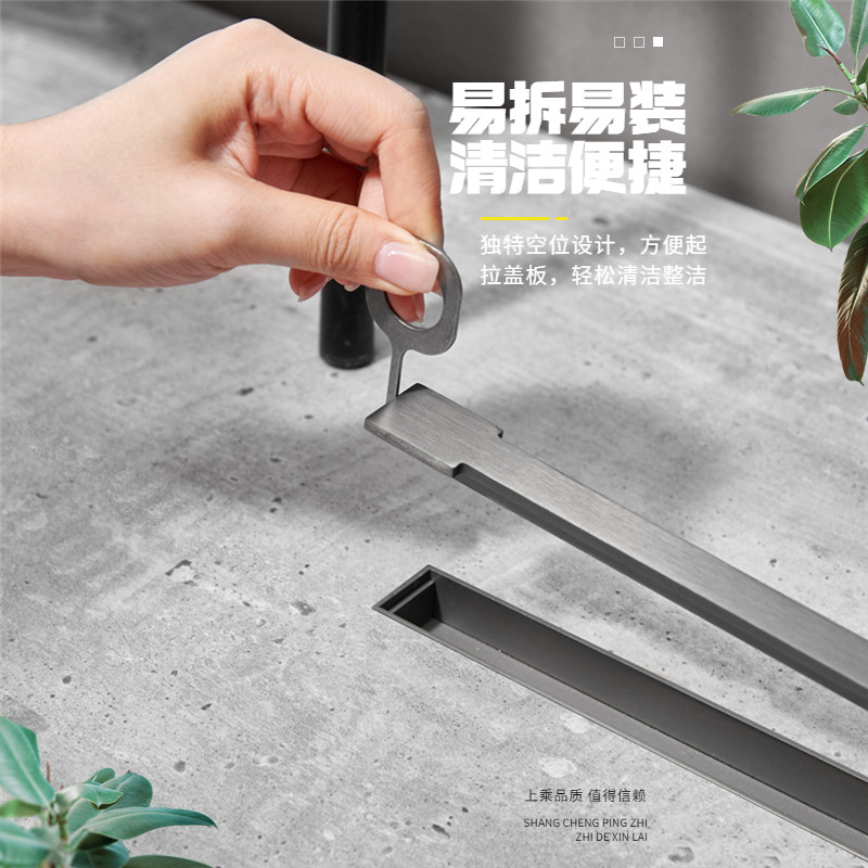 蜂虎鸟卫生间极窄隐形304不锈钢地漏防臭长条形线型淋浴房挡水条