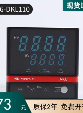 现货WINPARK.AK6常州汇邦智能温控表 AK6-DKL110-C000R-X-继电器