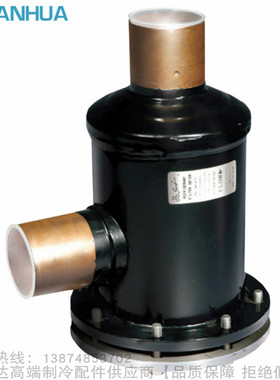 SANHUA/三花过滤筒HTG-1925 1927 1929 19211 19213 19217 19221s