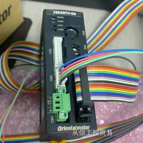 东方 CRD507H-KD,,数量4个