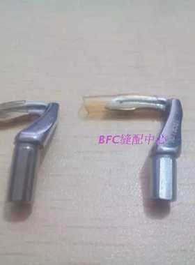 橡筋车多针机缝纫机弯针 森本1508P弯针19581/19582