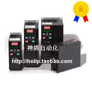 议价丹佛斯高性能变频器VLT2930 380V. 3.0KW