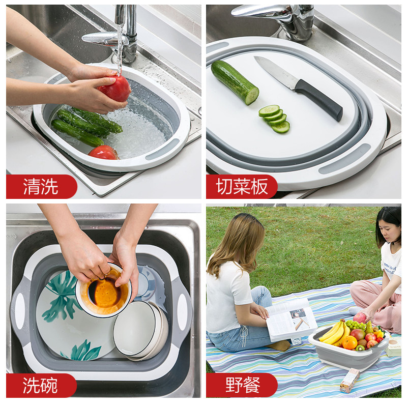 居家家水槽洗菜盆厨房可折叠沥水篮宿舍塑料洗漱盆家用创意洗衣盆