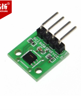 SHT20温湿度传感器模块/数字型温湿度测量 I2C通讯 小体积
