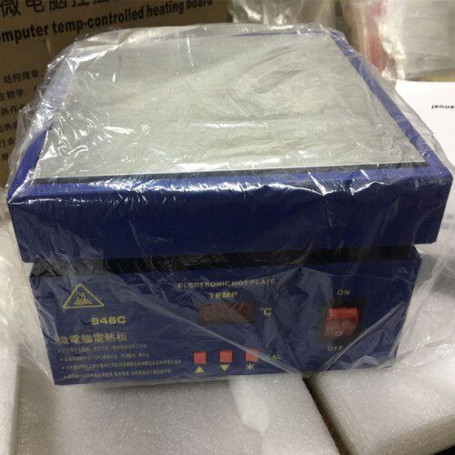 卫特斯 946A 恒温加热台20cm*20cm加热台 预热平台 电热板 800W