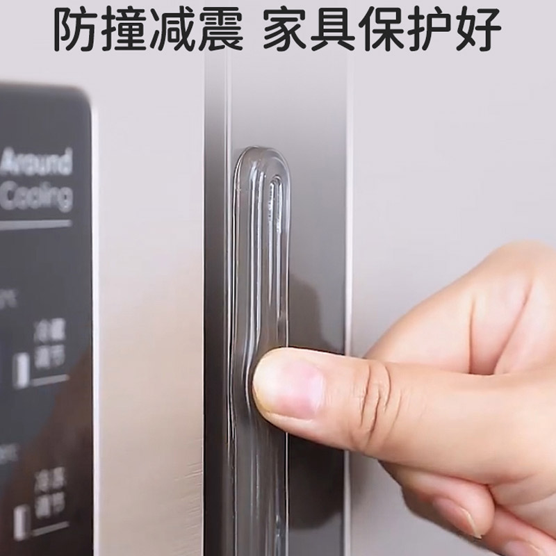 门吸免打孔新款厕所门把手防撞垫门挡门阻器硅胶门碰防撞条贴神器