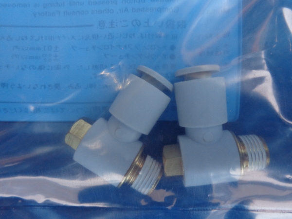 全新原装接头KQ2V04/KQ2V06/KQ2V08/KQ2V10/12-M5-01S-02S-03S-AS