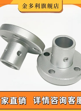 圆法兰型导向轴支座光轴支撑座固定座标准型ATHR铝合金STHR钢制