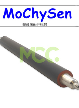 施乐VC2275 C3373 定影下辊 C3375 C4475 5570 C5575定影辊 五代