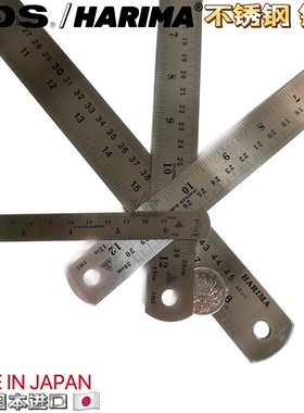 日本原装进口 KDS/HARIMA 不锈钢直钢尺公英制18寸/450mm特价促销