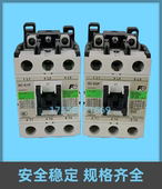 全新富士交流接触器SC E04A电梯接触器电梯配件 E03A E02A E05A