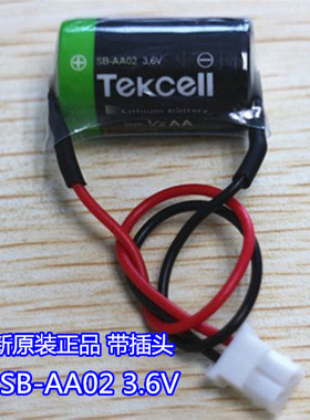 Tekcell SB-AA02 1/2AA 原装韩国电池 SB-AA02 3.6V 带插头