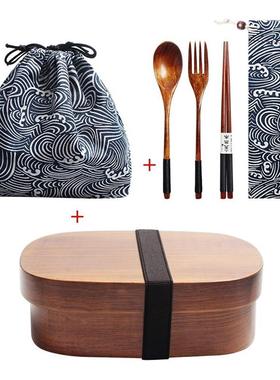 Wooden Lunch Box Picnic Bento Box for School Kids Dinnerwar