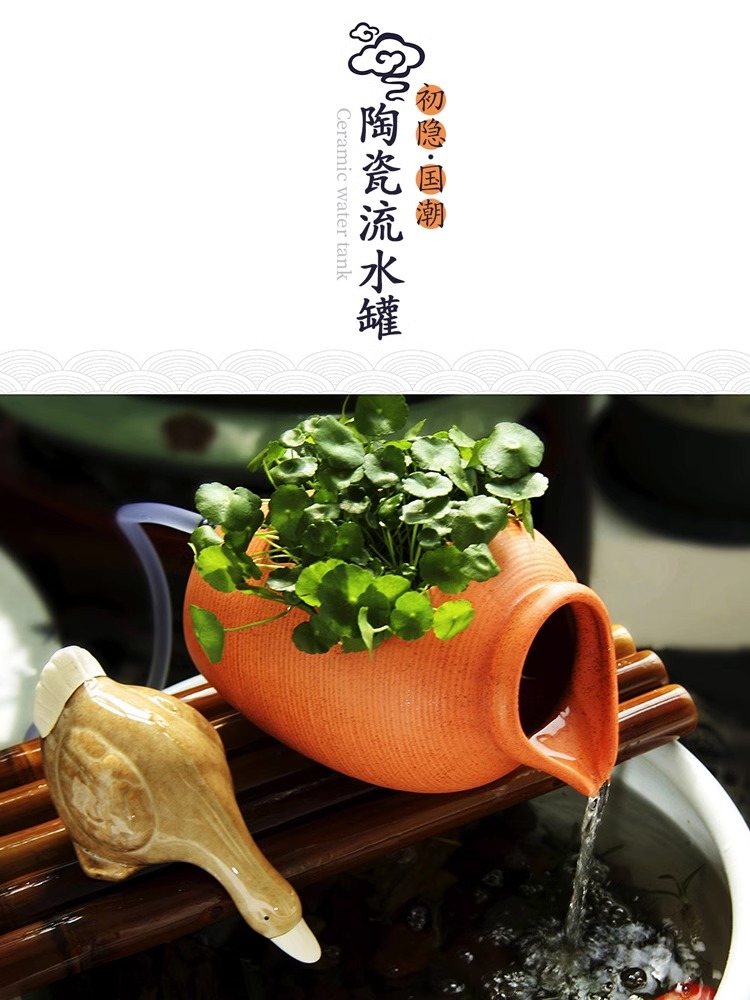 循环流水陶瓷罐古法养鱼