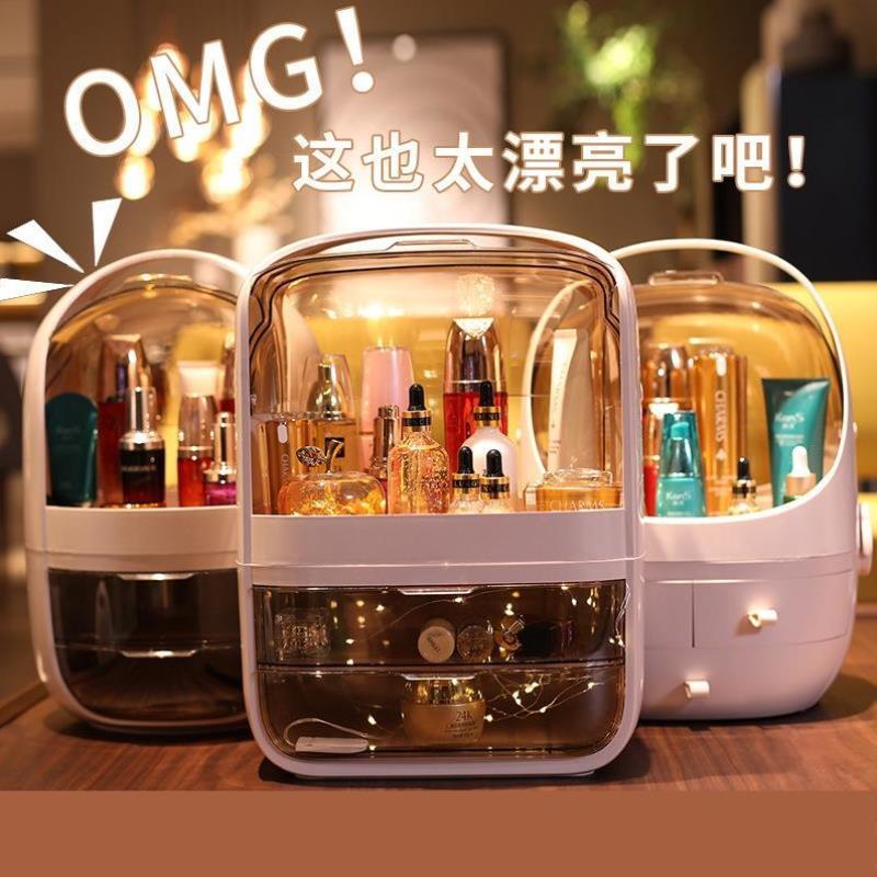 装化妆品的收纳箱简约网红大容量桌面防尘梳妆台口红护肤品收纳盒图片