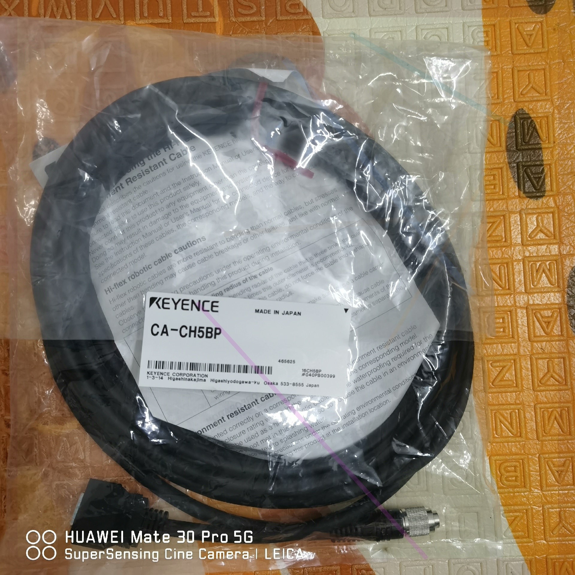 基恩士CA-CH5BP全新正品