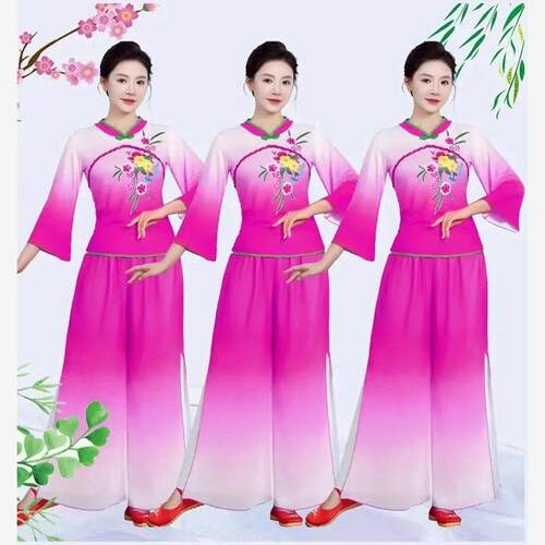 新款广场舞演出服中老年