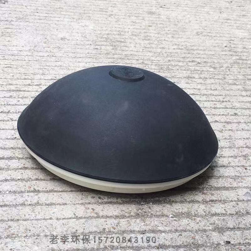 环保水处理 曝气盘 DN20内丝/外丝橡胶盘式微孔球冠状 拱形曝气头