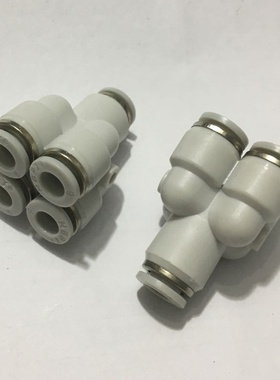 PRG8-4 8-6 6-6气动接头Y型五通快插快速气管变径接头