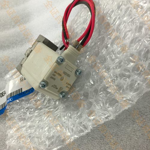 原装两通SMC电磁阀VX210EA DC24V水阀VX214EA VX210AA VX210EAXNB
