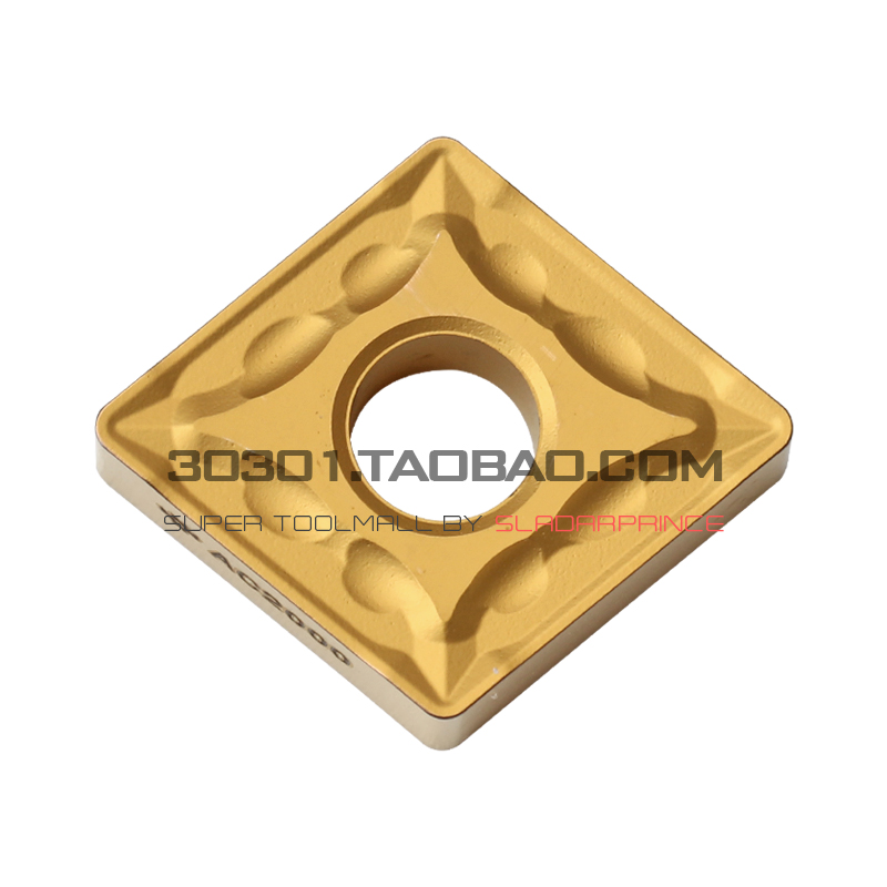 【友牌】数控刀片CNMG120412N-MU AC830P