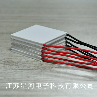 TEC1-09704 半导体制冷片超级工业制冷器件温差制冷降温装置40*40