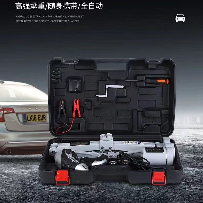 小汽车用12v电动千斤顶剪式5吨千金顶越野车suv换胎充气维修工具