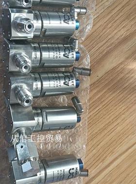 哈姆雷特HM20-4VKLC(M5)-M4-R&R-150P