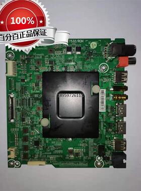 原海视L500A(BO142板AG73/RO装信电ED5N37UM1)222主RS.820.752H