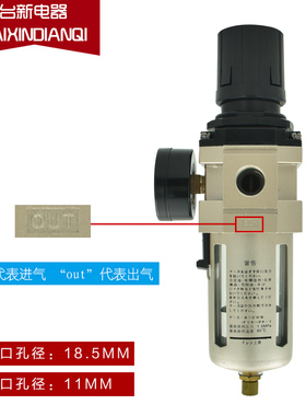 原装正品台湾天宫气动过滤器TW2000-02调压阀TW3000-03 TW4000-04