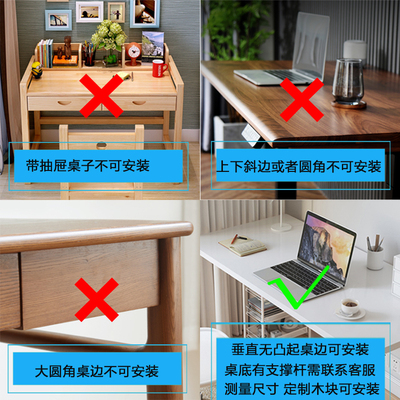 电脑夹下免安装收纳架侧装支架键盘托架桌抽屉桌面底部免打孔滑轨