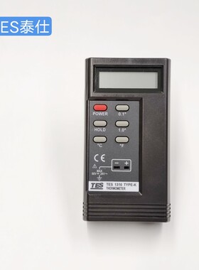 台湾泰仕TES-1310高精度数显温度计表面模温计热电偶探头式测温仪