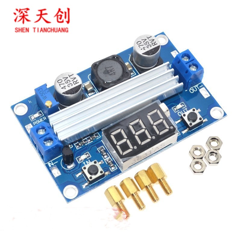 DC-DC LTC1871 升压电源模块 大功率100W 可调输出3.5~35V 单双按
