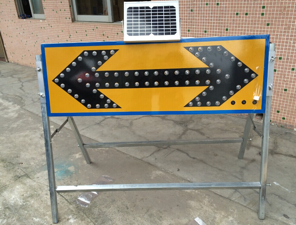 太阳能箭头灯导向灯 太阳能导向牌 施工爆闪灯 交通灯