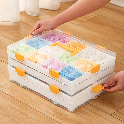 乐高收纳盒儿童玩具零件分格分装收纳箱小颗粒积木分类分拣整理箱