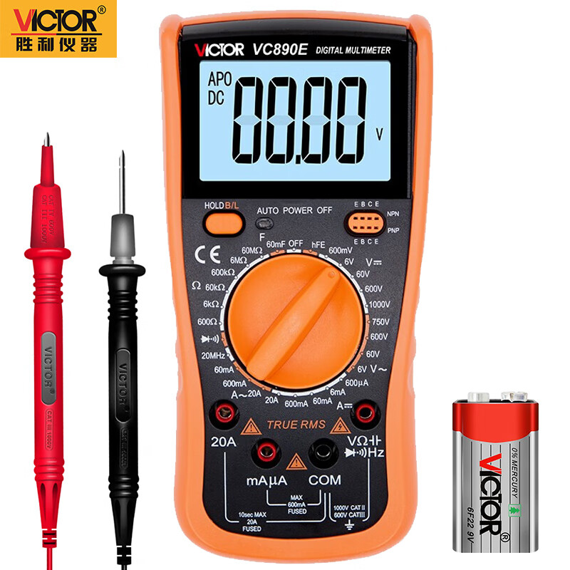 胜利大电容高精度数字万