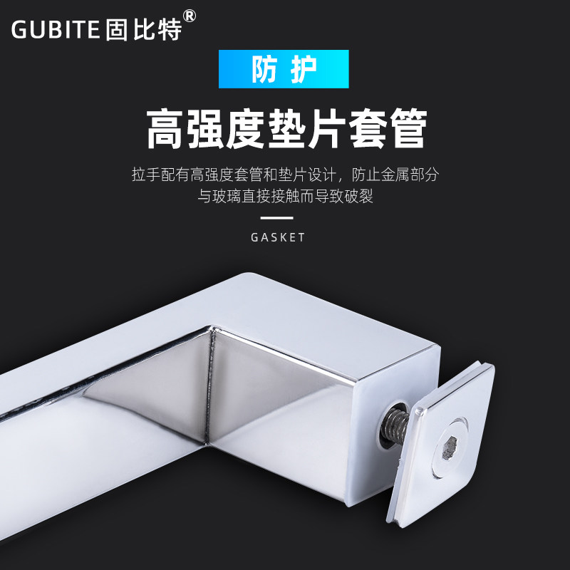 淋浴房拉手304不锈钢方管卫生间浴室移门扶手推拉门玻璃门L型把手,基础建材,大拉手,淘宝优惠券,粉丝福利购,淘宝优惠卷