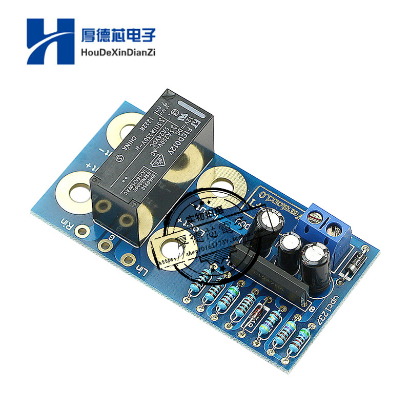 音箱喇叭直流保护板功放