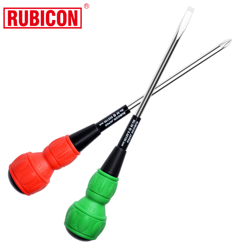 罗宾汉加硬螺丝批防滑柄螺丝刀绝缘套装十字一字加硬头起子改锥62