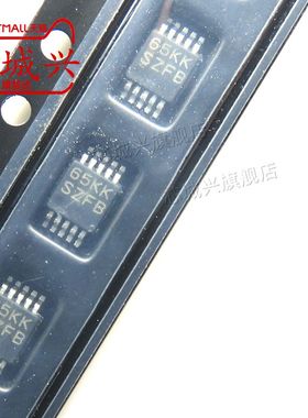 LM25011Q1MY MSOP-10 丝印SZFB DC-DC电源芯片IC 开关稳压器 全新