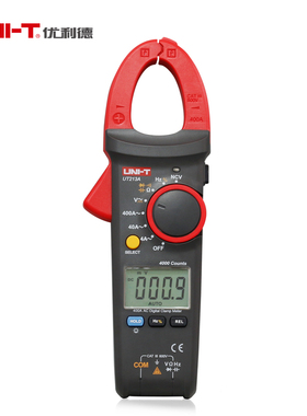 优利德UT213A钳形表数字钳形万用表数显交流钳表防烧真有效值400A