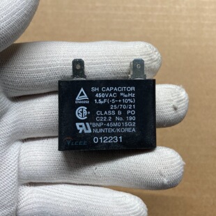 启动电容 CBB61风扇启动电容 SH CAPACITOR 1.5uF/450V
