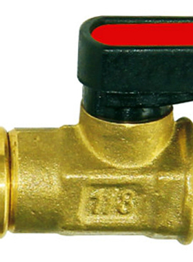 HengSen/恒森加液球阀QF-JY-02N&times;02 QF-JY-02.5N&times;02-