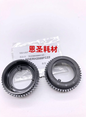 原装夏普MX M623U 623 753 U N定影上辊 热辊齿轮 加热辊齿轮2088