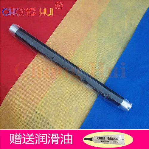 崇辉定影上辊适用兄弟加