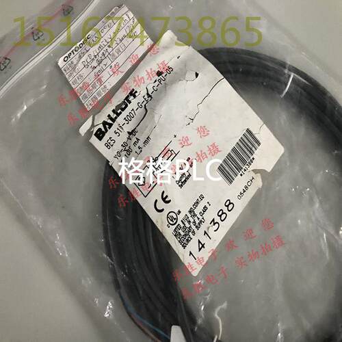 议价巴鲁夫接近开关BES 516-3007-G-E4-C-PU-05 516-349-E4-C-P