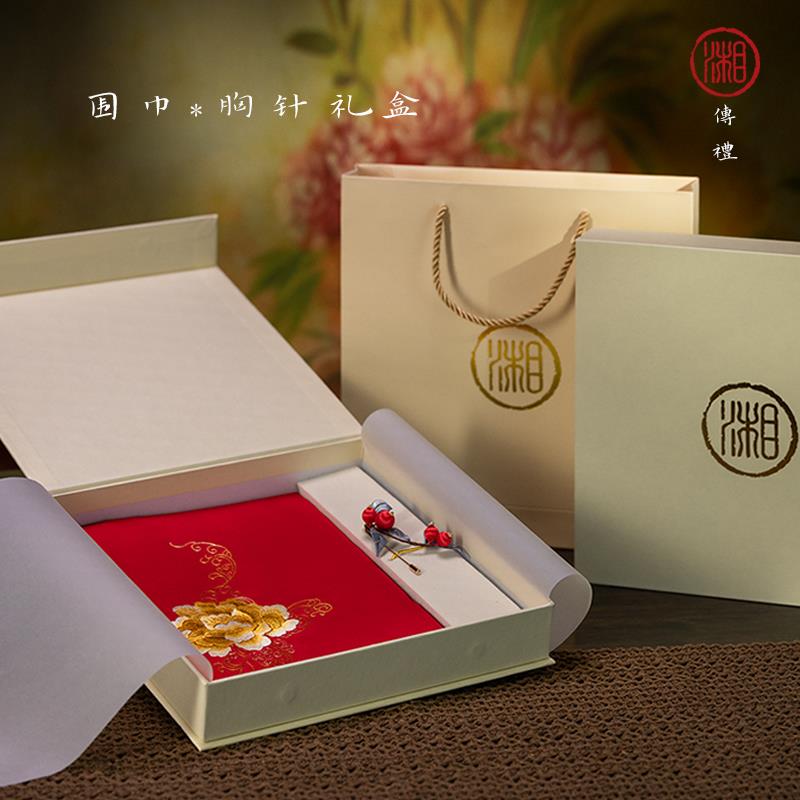 湘传礼绣纯手工刺双层真图片